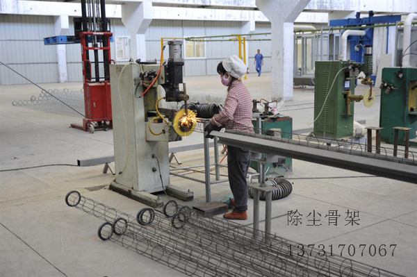 除塵骨架是怎么做出來的？
