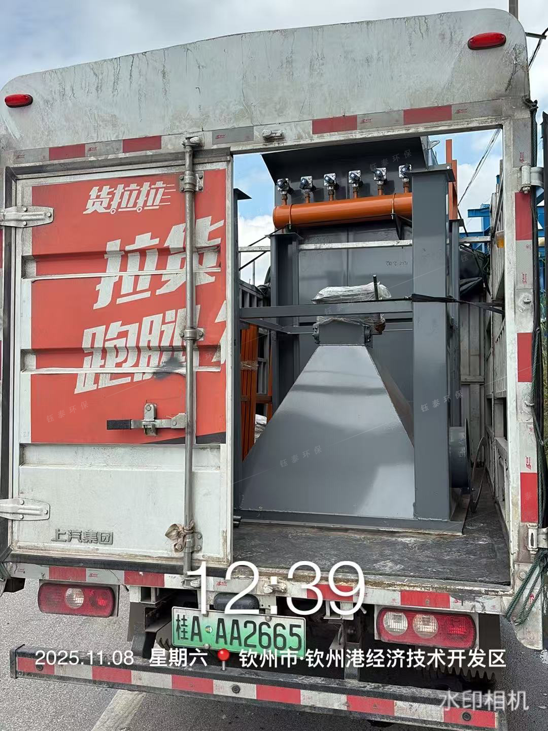 廣西欽州1臺36袋除塵器發貨 廣西欽州1臺36袋除塵器發貨